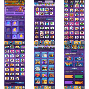 XP-76! KT-15! 78X CARDS ELITES[12X MAX]! EVO-27! 10X HEROES CARD UNLOCKED! 14K TROPHIES! FAST DELIVERY - Image 3