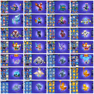 🔥58K TROPHY - 99 BRAWLER 🔥 58 MAXED | 51 HYPERCHARGED | 350 SKIN | INSTANT DELIVERY - Image 7
