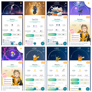 🎯 LEVEL 70 STACKED ACCOUNT 2016 👹|  249 LEGENDARY |  560 SHINY |  SHINY LEGENDARY 28 |  SHINY MYTHICAL 6 | - Image 8