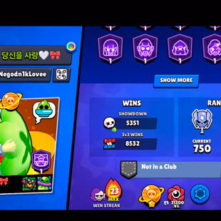 KING LOU | WORLD CHAMPIONSHIP MAX | 323 SKINS | 64.000 TROPHY | 99 BRAWLERS | 31 HYPERCHARGED | 56 MAXED BRAWLERS - Image 6