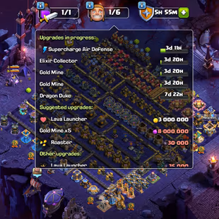 [EE60]  🌟COSMIC FULL SET🔥 [TH18 MAX] 6HERO/LAB/DEF MAX || 12 EPIC MAX || GUARDIANS MAX || 5K WAR STARS || BB MAX - Image 8