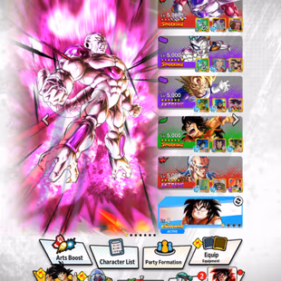 D871-IOS+Android-5 UL(SS Goku+Frieza)+567 Millions Power+44 Legends+Good Equipment+Team Frieza+Daima+Android+Goku Saga - Image 5
