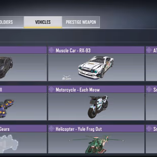 iOS Android - Level 150 - Rank Grand master- 1 Mytich - 7 Legendery - 83 Epic - Code1109 - Image 2