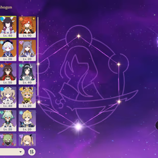 GI120 | EU - AR52 - 14 Legend - Columbina - Raiden C1 - Qiqi C1 - Image 1