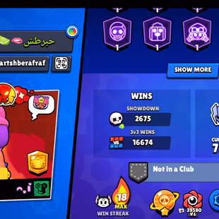 BEST DEAL | FREE NC/74-GEMS | 67K TROPHY | 3v3 WINS | 100/99 BRAWLER | 65X MAX | 52X HYPER | HUGE OLD SKINS |  - Image 4