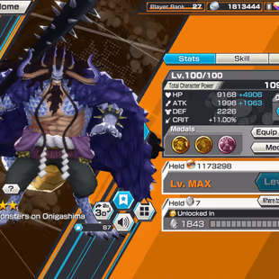 BR641-IOS+Android-10 Ex(Gear 5+Zoro+Kaido v3+Roger+Akainu+Shank+Kaido v2+Yamato+Luffy+Yamato v2)+Good Medal+Support 141 - Image 6