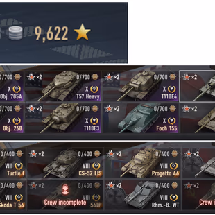 [WOT EU] Full access Obj. 260 + Ashigaru [Tier X - 4] [Premium Tanks - 38] [Tier VIII-IX - 18] - Image 2