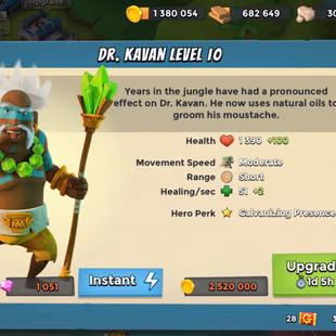 BB846 | POWER 346 | Troop damage +23 - Troop health +33 - GunBoat +28 - Image 4