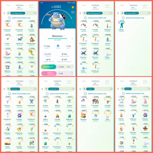 🎯LVL 57 PG ACCT | 98 HUNDO 🐓| SHINY RAYQUAZA  GROUDON  MEWTWO | 603 TRADEABLE | 143 LEGENDARY | 129 SHINY | INSTANT - Image 8