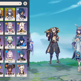 CHEAP-FULL ACESS-INSTANT DELIVERY Genshin Impact NA(America)AR10 Lauma Arataki Itto Keqing - Image 2