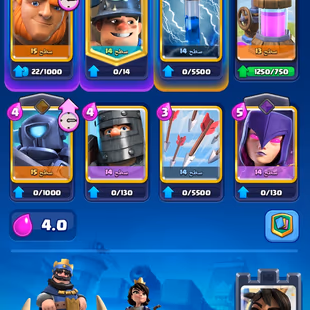 Lvl 55 nc free very high hards guaranteed good for this price  - Image 6