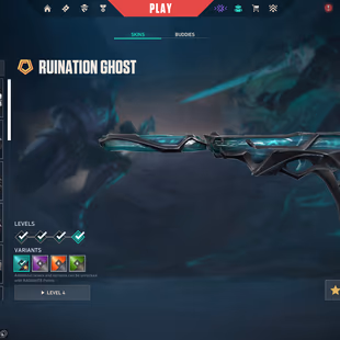 🎮PC/PS5/XBOX 🤑19K VP Spent | EU | NeoFrontier Sheriff | Recon Phantom | Valiant Hero Vandal | Ion OP | Reaver Guardian - Image 2