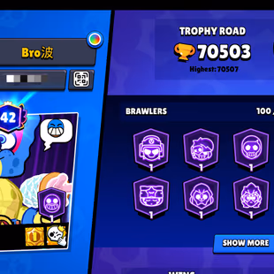 Can change iD | 70K Trophies | 100 Brawler | 55 Maxed | 70 Hypercharged | 355 Skins | 45 Nicknames | More... - Image 3