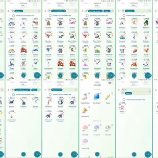 [G322] LEVEL 71 PRIMIUM ACCOUNT I SUPAR RARE APEX LUGIA & HO-OH (TRADABLE) I SHINY MEW JIRACHI SHAYMIN TOGEKISS  NA - Image 6