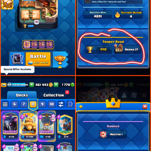 🎯ARENA-27 KT-15 LV 60 👹SUPER 13 KT SKINS | EMPEROR KING BALLOON EMOTE | ALMOST MAXED CARDS 11K TROPHIES INSTANT DLVR  - Image 1
