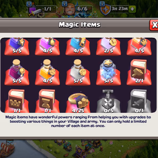 BEST OFFER TH 16 DEFENCE FULL MAX | 20K GEM | 2175 MEDEL | NC-FREE | 10 HIGH EPIC E.Q | HERO 84-83-53-55-34 | B.B MAX - Image 8