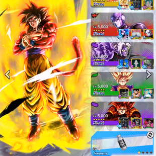 D902-IOS+Android-10 UL(SS4 Goku+Zamasu+Hit+SS2 Gohan+Gogeta+Super Vegtio)+45 Legends+Good Equipment+Team Gohan+Future - Image 5