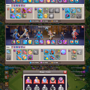 🔥PREMIUM TH-17🔥XP-152! 8X EPIC EQUIPMENTS! HEROES:-57-82-33-46-38-2! 5X PETS! FAST DELIVERY  - Image 4