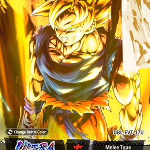 [DB069] Ios + Android - New Ultra Trunks (Adult) 12 Star - Image 4