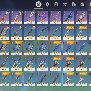 GI832//EUROPE RANK 29 NEUVILLETTE YELAN WOLFS GRAVESTONE - Image 5