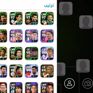WORLD ONLY ONE ACCOUNT- EFOOTBALL HISTORY BEST ACCOUNT-STRENGTH 3336-ALL RARE EPICS PLAYER-MANY BOOSTER-DOUBLE BOOSTER [ - Image 7