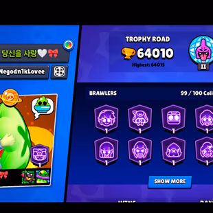 KING LOU | WORLD CHAMPIONSHIP MAX | 323 SKINS | 64.000 TROPHY | 99 BRAWLERS | 31 HYPERCHARGED | 56 MAXED BRAWLERS - Image 5