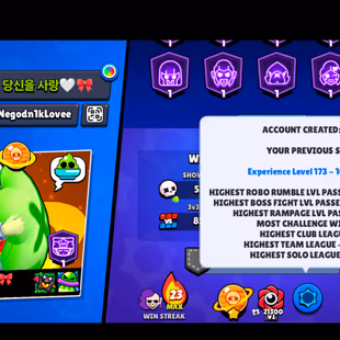 KING LOU | WORLD CHAMPIONSHIP MAX | 323 SKINS | 64.000 TROPHY | 99 BRAWLERS | 31 HYPERCHARGED | 56 MAXED BRAWLERS - Image 7