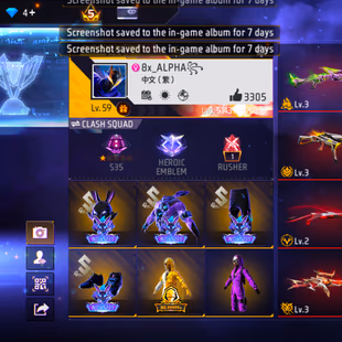 RARE LVL 59 | GALACTIC BUNNY & PURPLE & GOLDEN CRIMINAL BUNDLE | 8 EVO 44 MYTHIC GUNS | INSTANT DEAL - Image 1