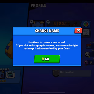 🔥TROPHIES 42720 💎 BRAWLERS 88 [] MAX BR 18 [] HYPER 9 [] SKINS 134 - Image 5