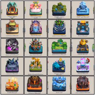 🌟20x RARE SCENERY🌟FULL MAX PROFILE| TH-18 MAX DEFNCE | ALMOST 10 EPIC MAX | FROST AGE SET | COSMC SET-1 SKIN | ORC SET - Image 1