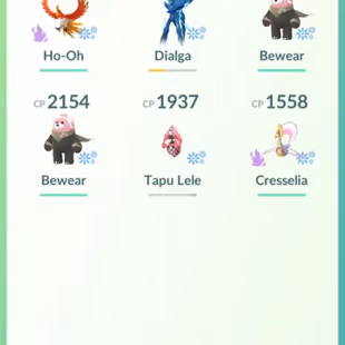 LEGENDARY ZACIAN Ho-Oh ZEKROM [] SNOWFALL BG PIKACHU [] SHINY KYUREM [] SPECIAL BG HO-Oh [] SHADOW LUGIA - Image 3