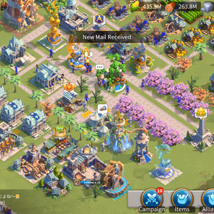 87M - Vip 16 - 17  Commanders - 61 Passport - 7,8M Credit - 458 Gold Head  - 2 Farms - 2 Skin house - Image 2