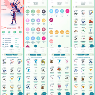 🔥MAX STORAGE💎New York BG RAYQUAZA [] Eternatus [] Armoured mewtwo [] level 71 [] 53 Shiny leg [] 869 legendary [] Shin - Image 2