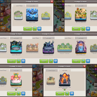 🔥MAX TH-18🔥XP-269! 9X EPIC EQP MAX REST GOOD LVL! MAX HEROES! MAX DEFENSE! MAX TROOPS! LOTS OF SKINS AND SCENERIES - Image 4