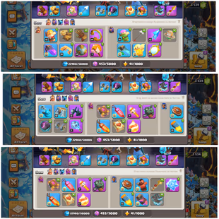 105 Skins 21 Scenery !!  All Statues [Dragon-Snowman-Golden Poet]-All Medel Statues !! TH 18 Maxout !! 15 Skins Set !!  - Image 8