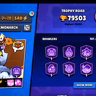 RARE | FURIOUS FANG | 2X MASTER | 80K TROPHY- 410X SKINS | 101/101 BRAWLER | 54X MAX | 50X HYPER | 3v3 WINS | BEST DEAL - Image 3