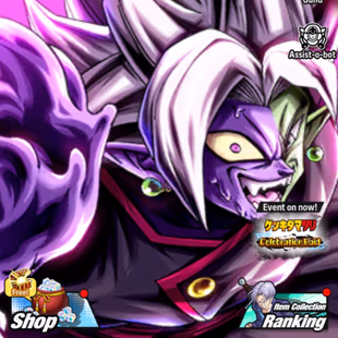 D898-IOS+Android-Nice Account-9 UL(Zamasu+SS Goku+Frieza+SS4 Gogeta+Gohan)+62 Legend+Vip Equi+Good Zenkai+Many Good Team - Image 2