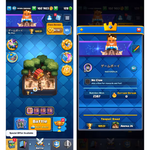 ⚡LV 61 - 15 EVO⚡ KT15 | ARENA 26 | TROPHIES 10531 | EMOTE 55 | 3 CARD MAX - 14 LV 15 - 21 LV 14 | 3X LEG BADGE | 7 TOWER - Image 3