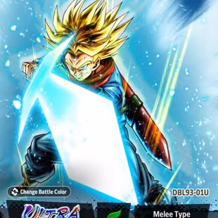 [DB069] Ios + Android - New Ultra Trunks (Adult) 12 Star - Image 3