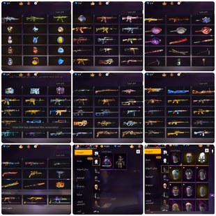 GUN LVL 3 / NICE ACC FOR START - Image 5