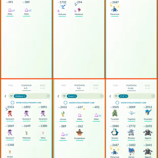 🍓2017 OG ACCT | LVL 42 | FULL LOADED- 50 LEGENDARY ) 288 TRADEABLE PG AVAILABLE / 15 HUNDO 💯IV) RARE COLLECTOR ACCT - Image 3