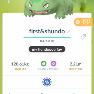 BANETTE GENGAR [] LEVEL 60 [] 172 HUNDO [] 156 LEGENDARY [] 8x Shiny Legendary []  Mewtwo [] 84 SHINY [] INSTANT AVAILAB - Image 3