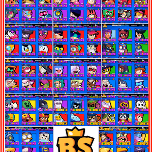 METEORIC FAME 1 || 102K TROPHIES || 100 BRAWLERS || 82 MAX BRAWLERS || 71 HYPERCHARGED || 385 SKINS || 32K BLING  - Image 4