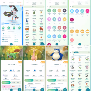 2020 SHINY LEGENDARY RAYQUAZA [] 236 LEGENDARY [] SHINY SNORLAX [] SHINY NECROZM PALKIA [] 14x SHINY LEGENDARY - Image 1