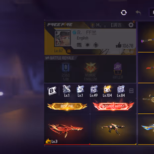 X138|Lvl 67|TERMINATOR TITLE|197 COSTUME(10 MYTHIC)|JIRAIYA OROCHIMARU|252 WEAPON(1 EVO+37 MYTHIC)|INFERNAL DRACO M4A1 L - Image 7