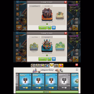 627||🔱LVL-168! TH-15 MAX🔥 11x LEGENDARY SKINS! 2x SCENERY! ALL MAX DEFENCES! HEROES! EPIC SB|FB 24L! RS|EB 23L!  - Image 6