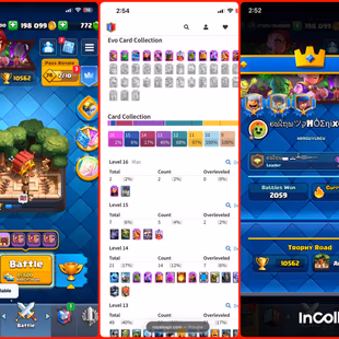 [12 Evo] [Lvl 59] [KT15] [10.5K Trophy] [21 Max Cards] [7 Elite] [2x Lvl 16] [77 Emotes] [NC Yes] - Image 1