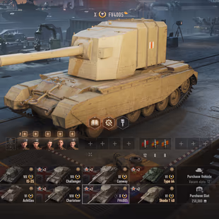 [Full access] [FV4005 - Jg.Pz. E 100] [VIII-IX LVL - 4] [Prem - 4] - Image 1