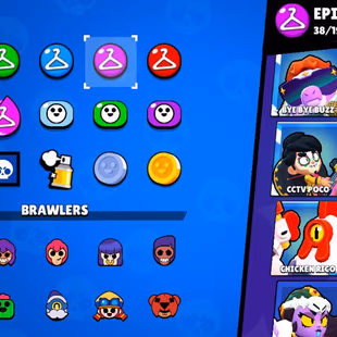 RAREST [ WERE WOLF LEON ] | 50K+ TROPHIES | 88 BRAWLERS UNLOCKED | 17+ MAXED BRAWLERS | 150+ PREMIUM SKINS - Image 6