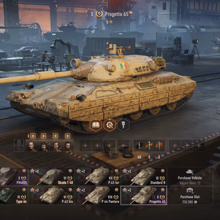 [Full access] [FV4005 - Progetto 65] [VIII-IX LVL - 4] [Prem - 4] - Image 1